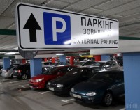 Artem Shypulya parkplatz